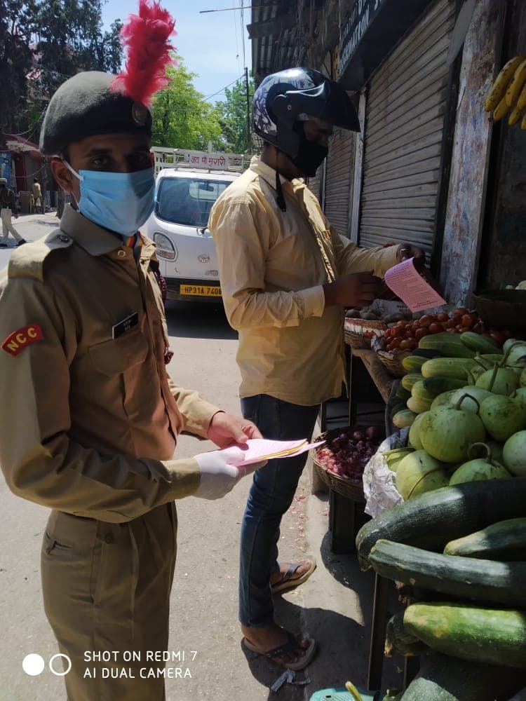 Maharaja Lakshman Sen Memorial College Sundarnagar NSS Activities photo 7