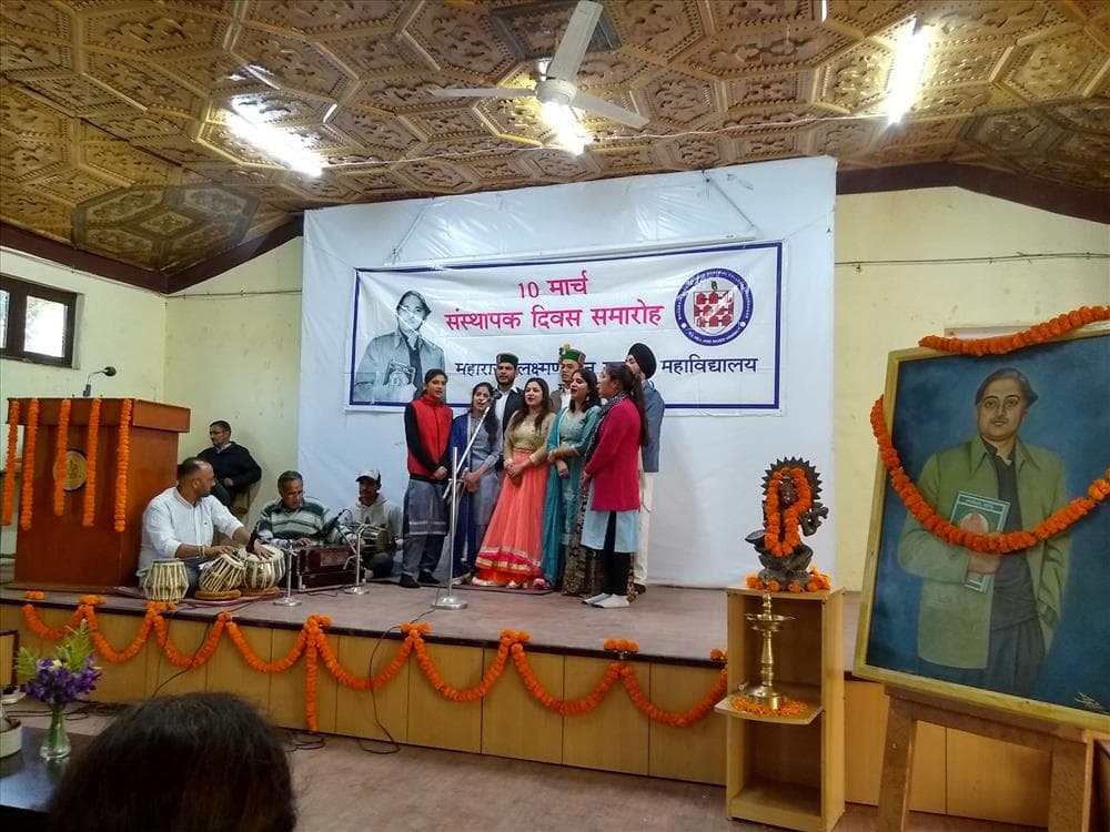 Maharaja Lakshman Sen Memorial College Sundarnagar Events and Workshops photo 12