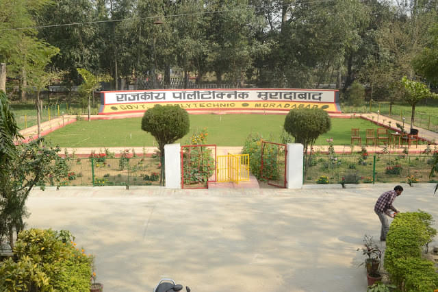 Government Polytechnic Moradabad Infrastructure photo 1