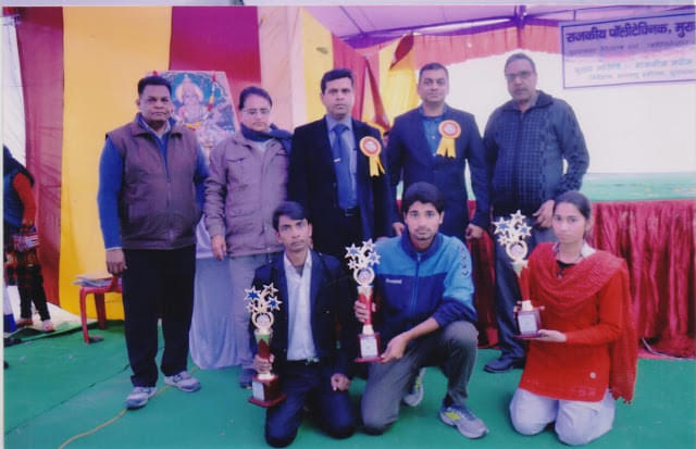 Government Polytechnic Moradabad Event photo 1