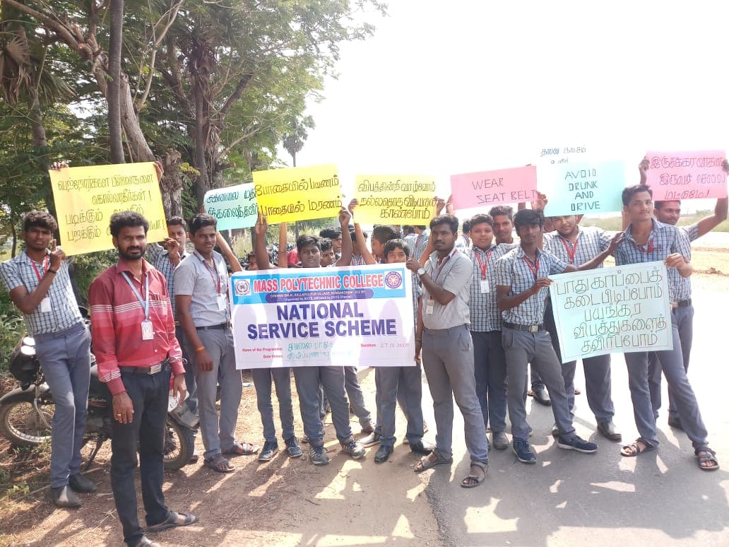 MASS Polytechnic College Kumbakonam Events photo 4