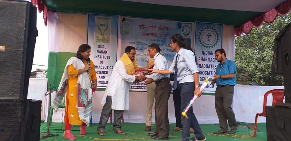 GNIPST Events photo 6