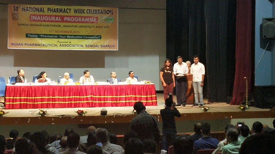 GNIPST Events photo 8