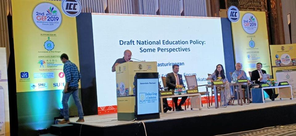 GNIPST Events photo 10