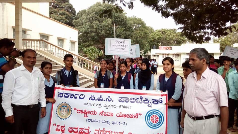 Government CPC Polytechnic College Mysore Facilities photo 4