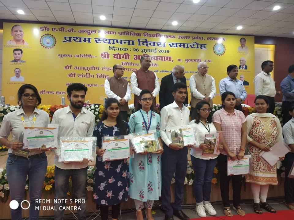 Axis Colleges Kanpur Events photo 37