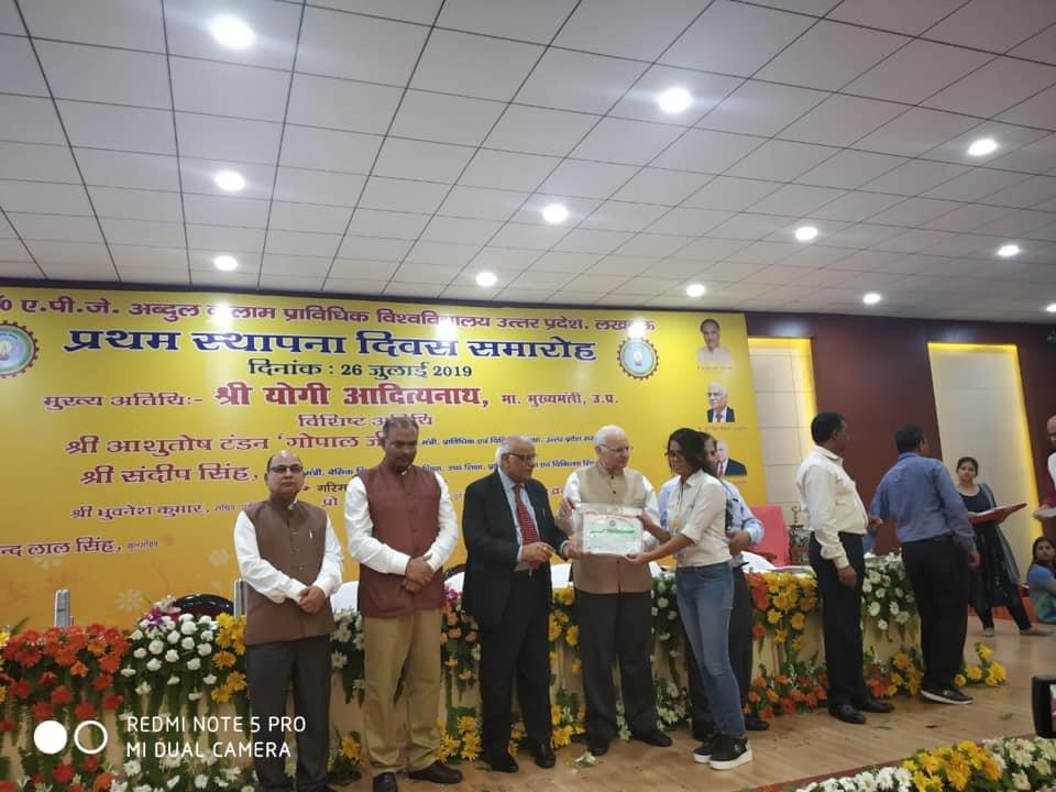 Axis Colleges Kanpur Events photo 39