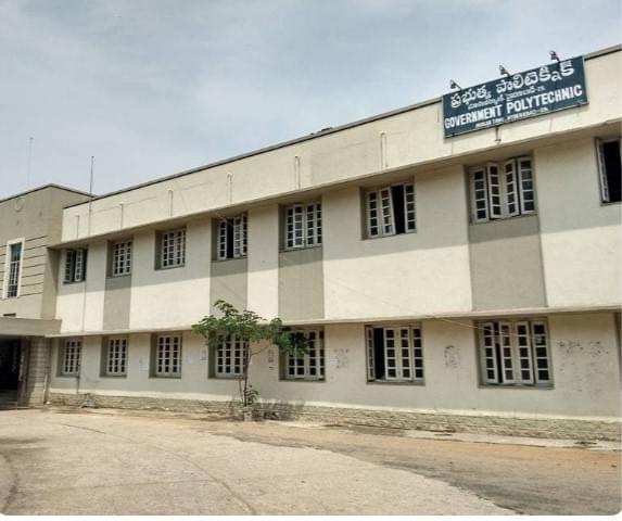 Government Polytechnic Masab Tank Hyderabad Facilities photo 5