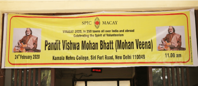 Kamala Nehru College Events photo 1