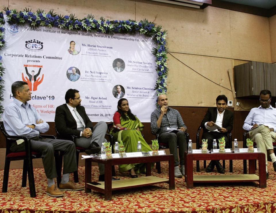 SIMSREE Events photo 7