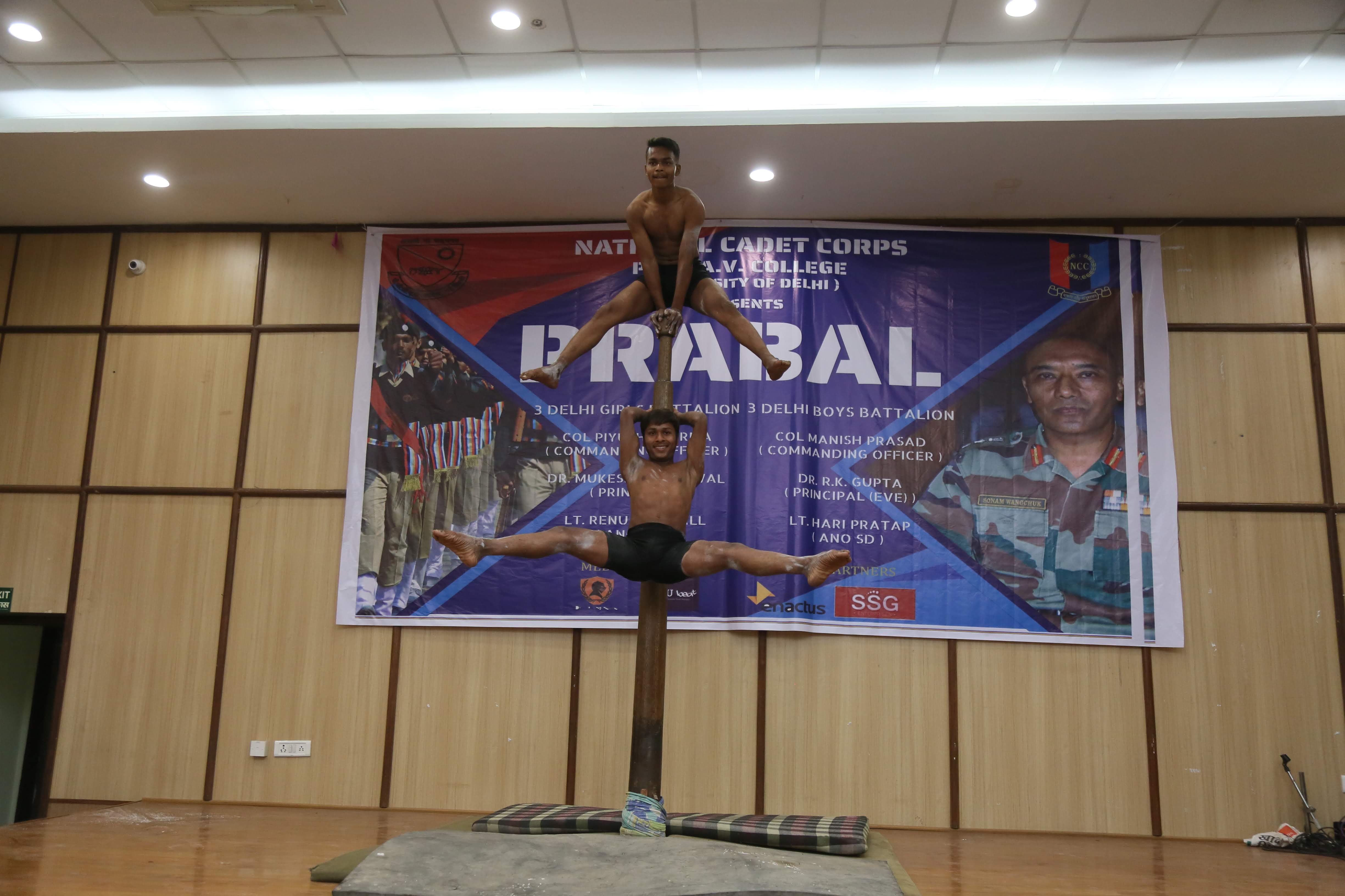 PGDAV Evening College Extra Curriculars photo 9