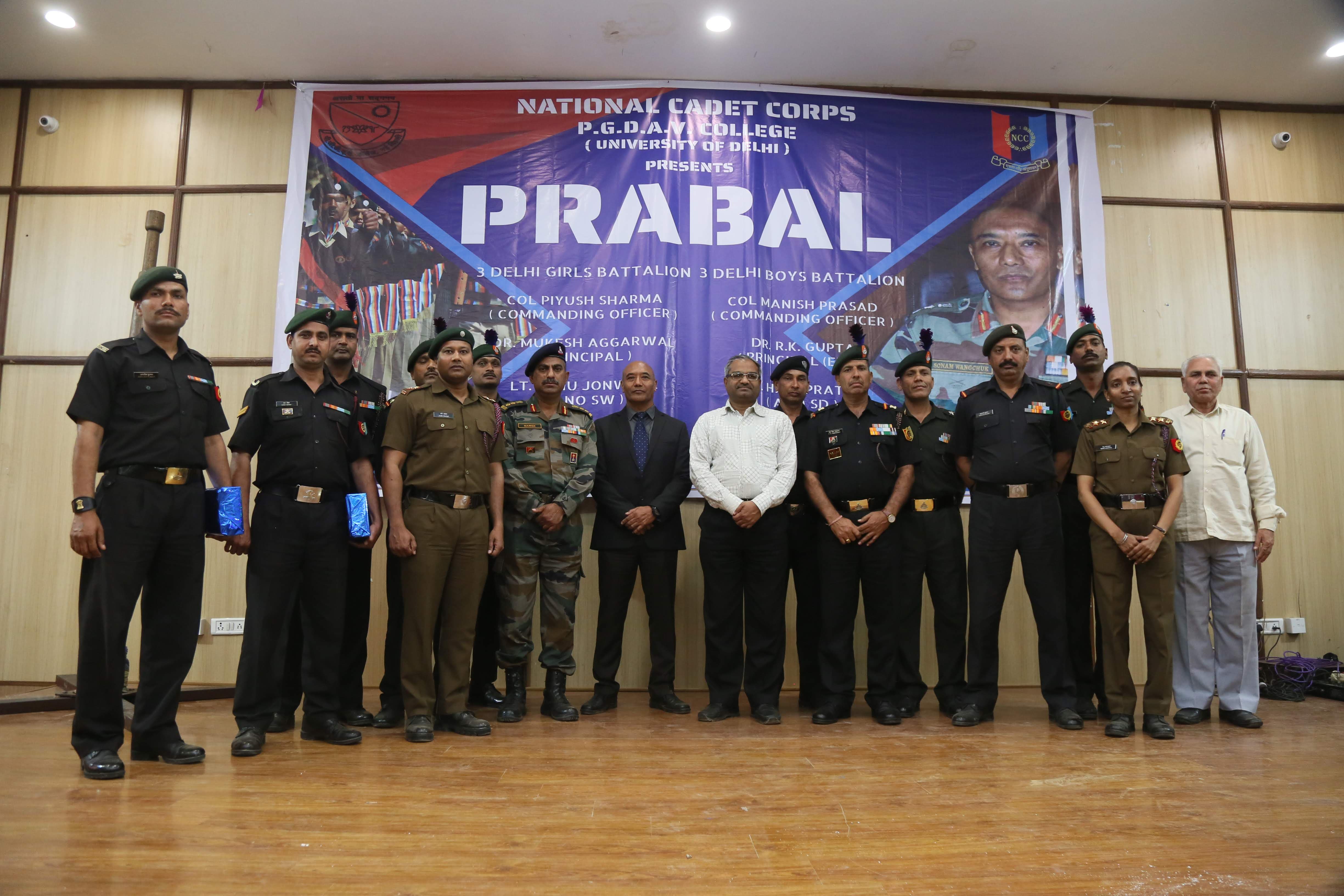 PGDAV Evening College Extra Curriculars photo 10