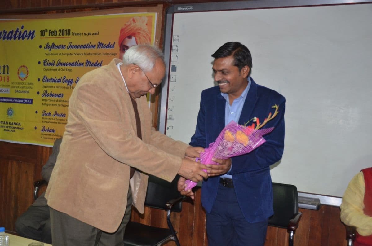 GGCT Techno Srijan photo 5