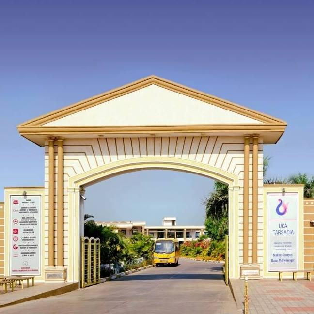 C. G. Bhakta Institute of Biotechnology, Uka Tarsadia University Bardoli Infrastructure photo 6