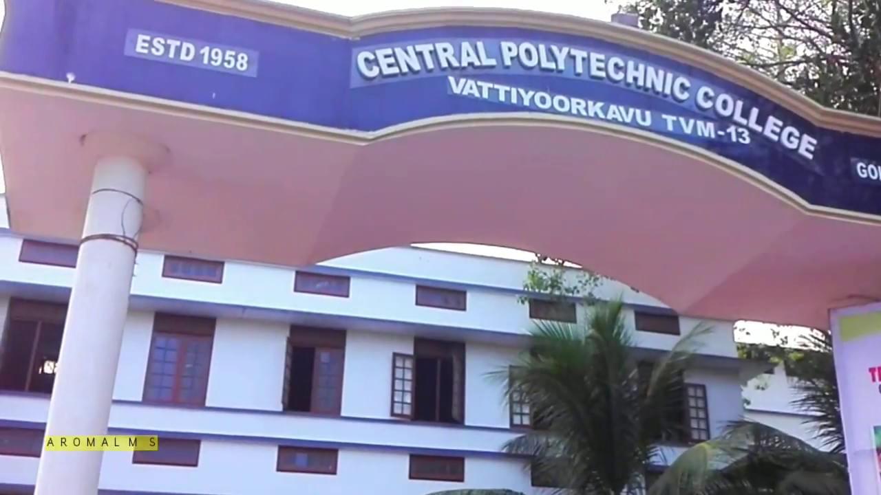 Central Polytechnic College Thiruvananthapuram iNFRASTRUCTURE photo 3