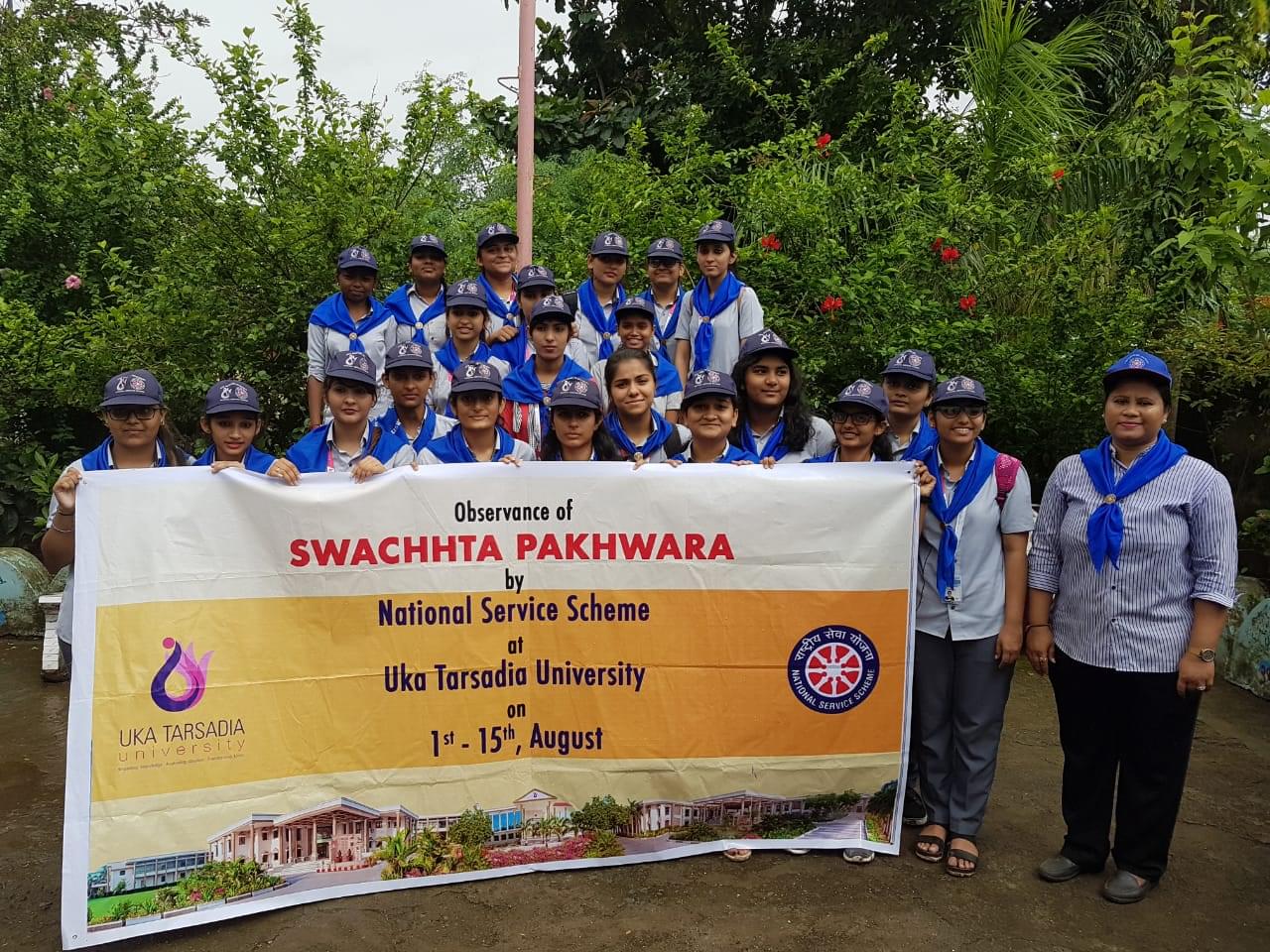 Bhulabhai Vanmalibhai Patel Institute Of Computer Science, Uka Tarsadia University Bardoli Rally photo 2