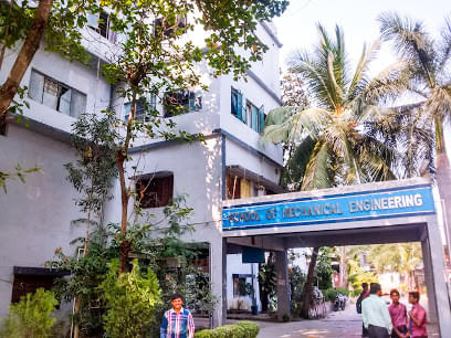 Gramin Technical and Management Campus Nanded College Overview photo 6