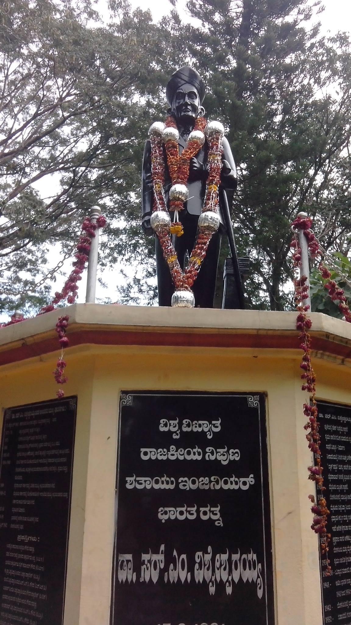 Government Polytechnic Tumkur photo_app photo 2