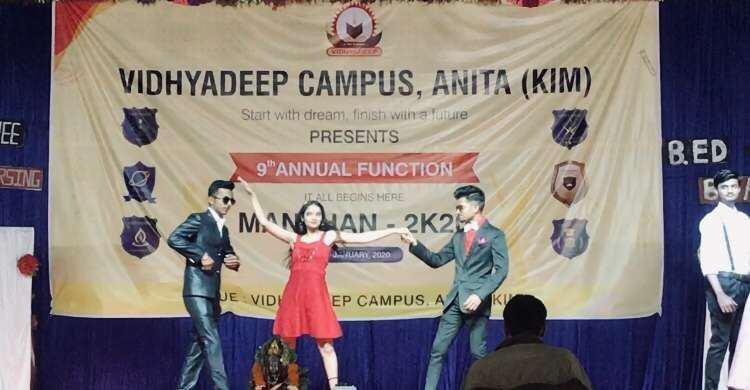 Vidhyadeep Institute of Science Surat Extra Curriculars photo 7