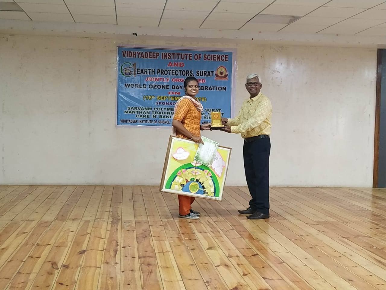 S.R. Patel B.ed College Surat Extra Curriculars photo 15