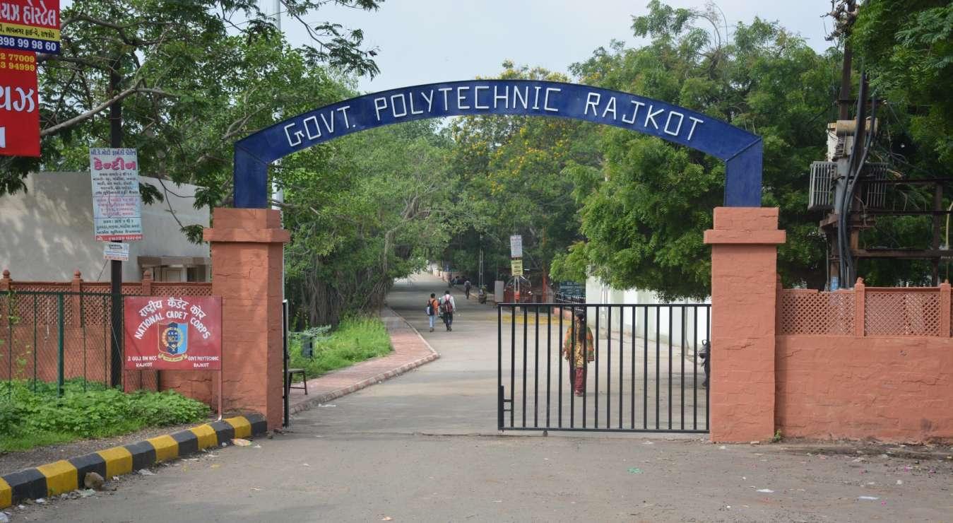 Government Polytechnic Rajkot photo_app photo 1