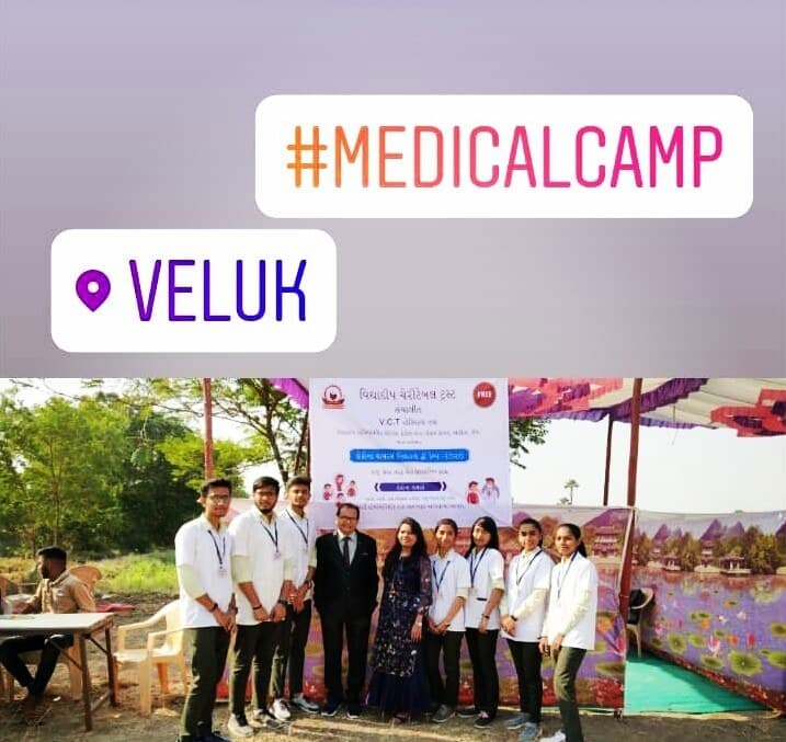 Vidhyadeep Homoeopathic Medical College & Research Center Surat Blood Donation Camp photo 7