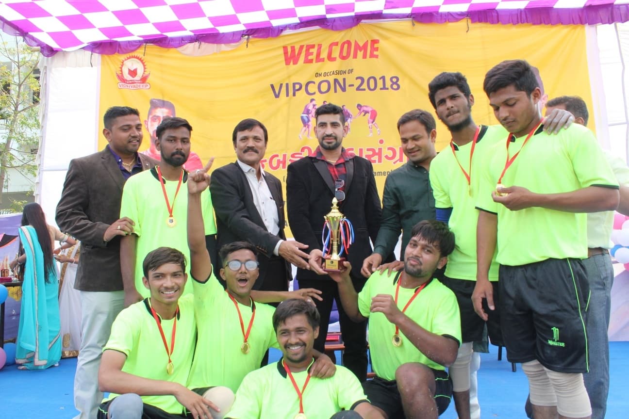 Vidhyadeep Institute of Physiotherapy Surat Campus Life photo 13