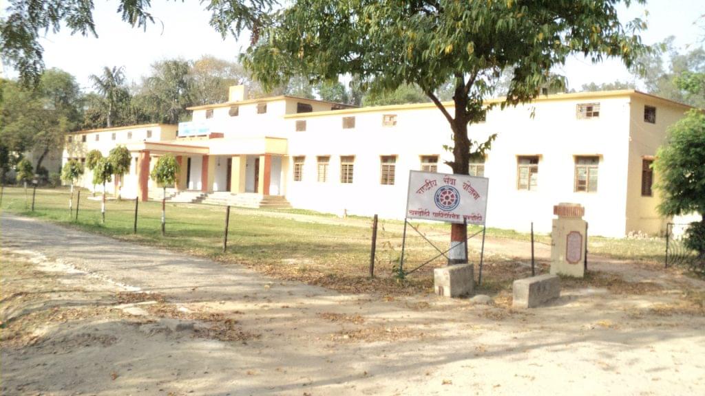 Chandauli Polytechnic Academic Building photo 1