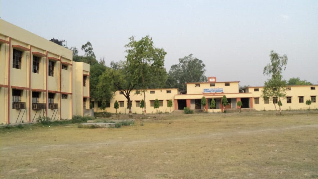 Chandauli Polytechnic Academic Building photo 2