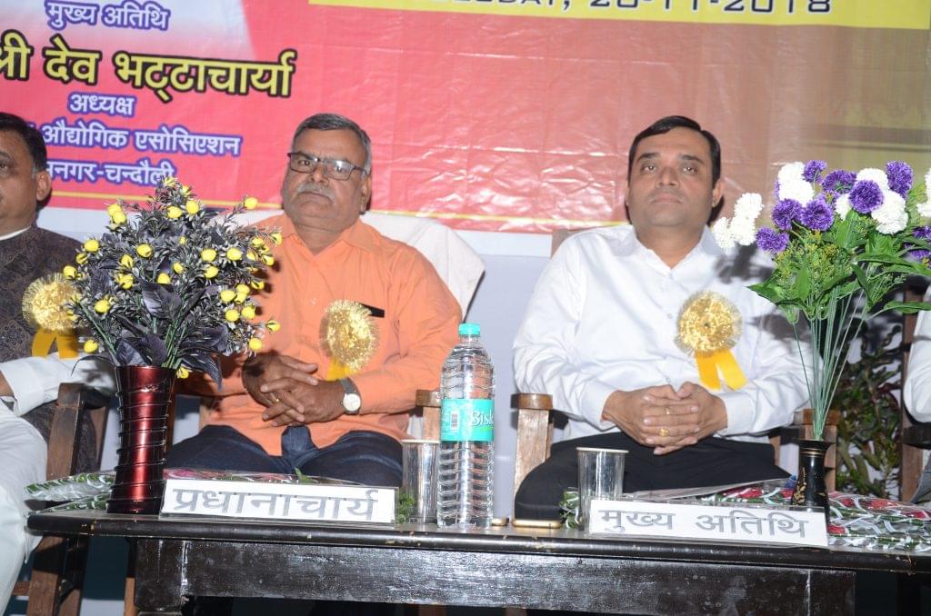 Chandauli Polytechnic College overview photo 7