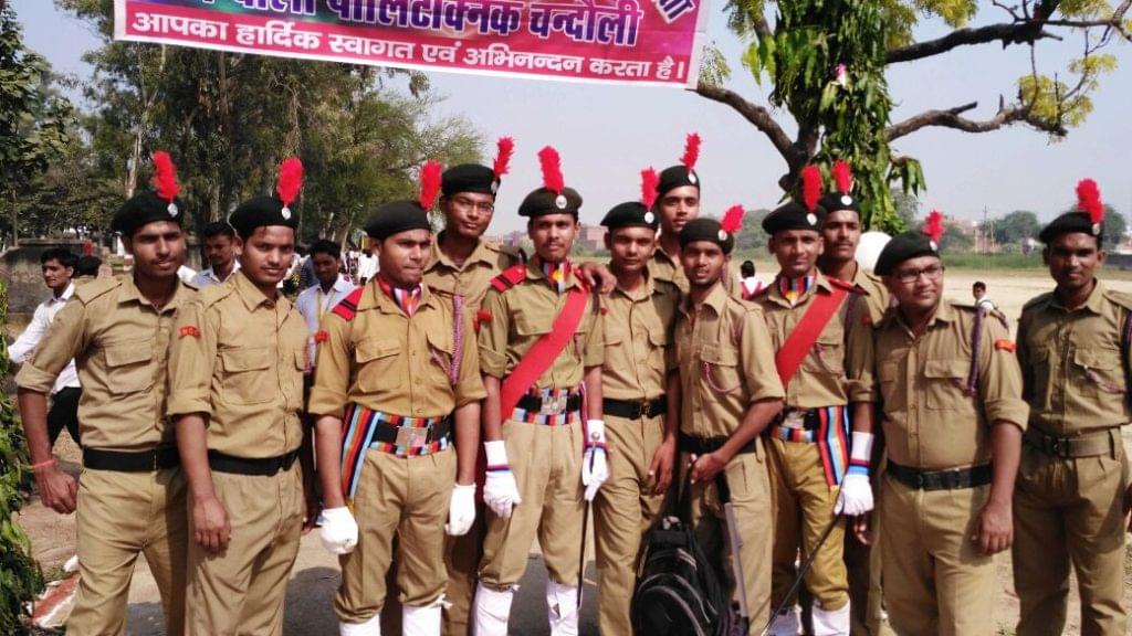 Chandauli Polytechnic College overview photo 12