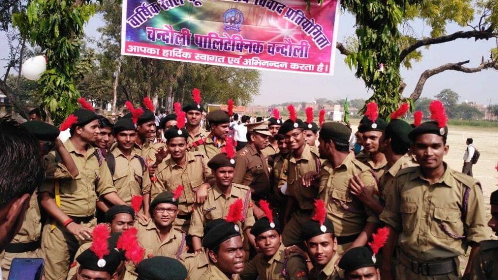 Chandauli Polytechnic College overview photo 13