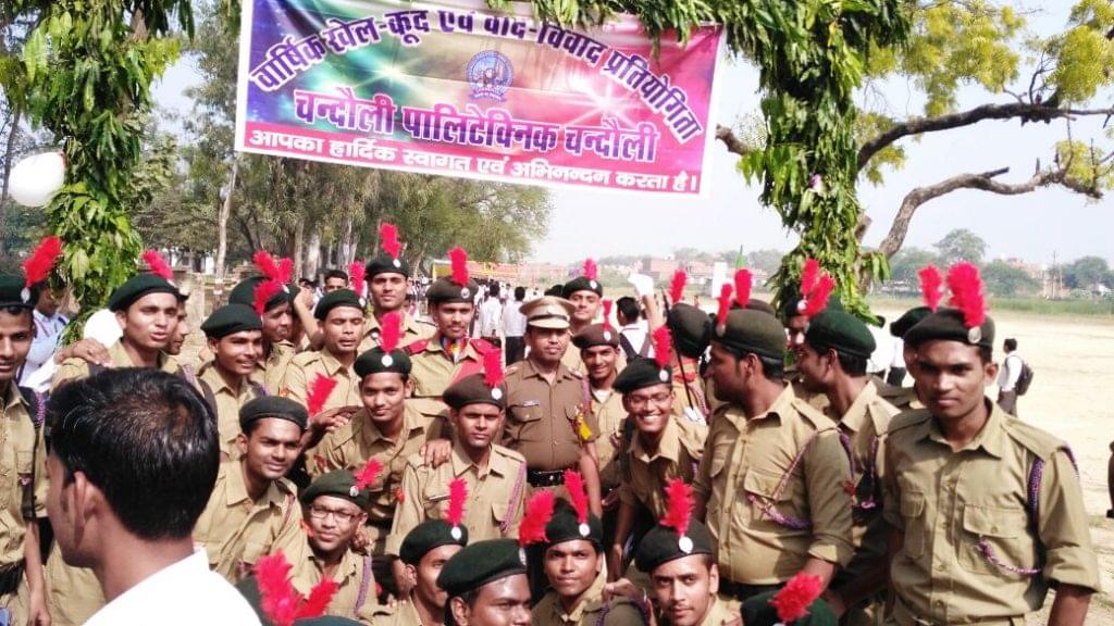 Chandauli Polytechnic College overview photo 14