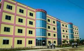 Elite Polytechnic Institute Hooghly photo_app photo 2