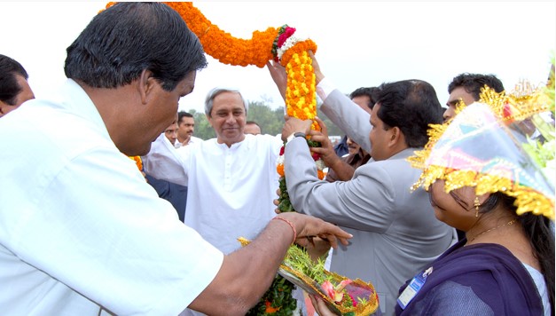 Adarsha College of Engineering Angul Events photo 4