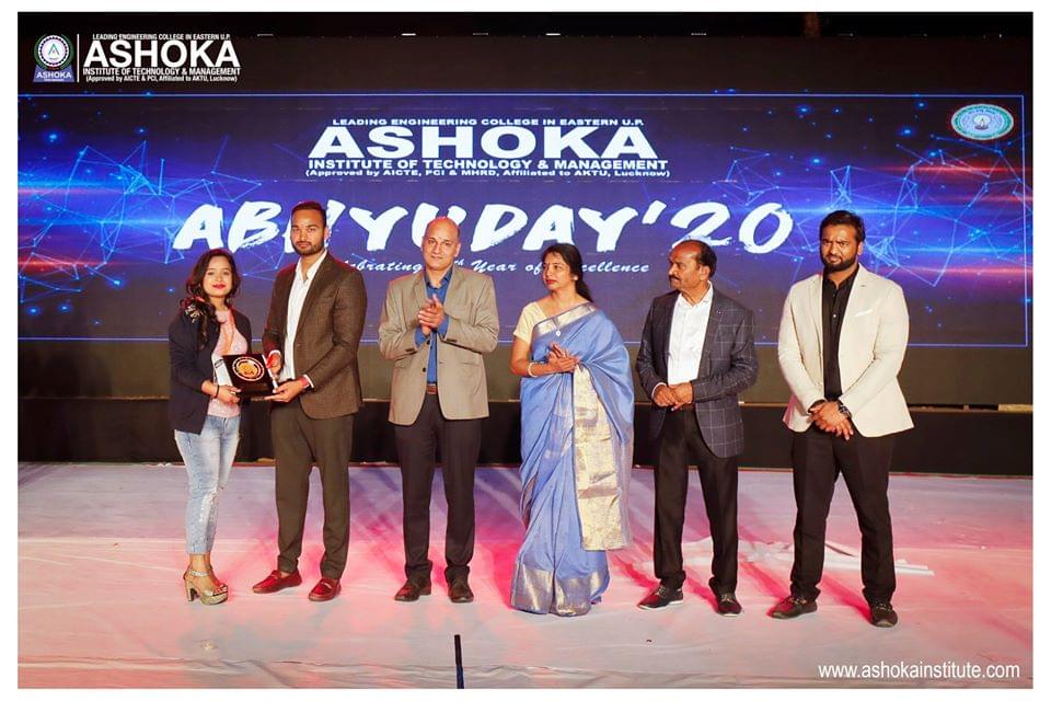 Ashoka Institute of Technology and Management Varanasi Events and Extra Curricular photo 13