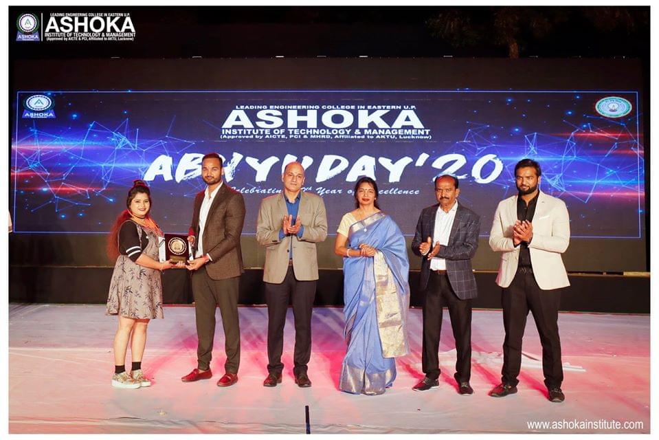 Ashoka Institute of Technology and Management Varanasi Events and Extra Curricular photo 14