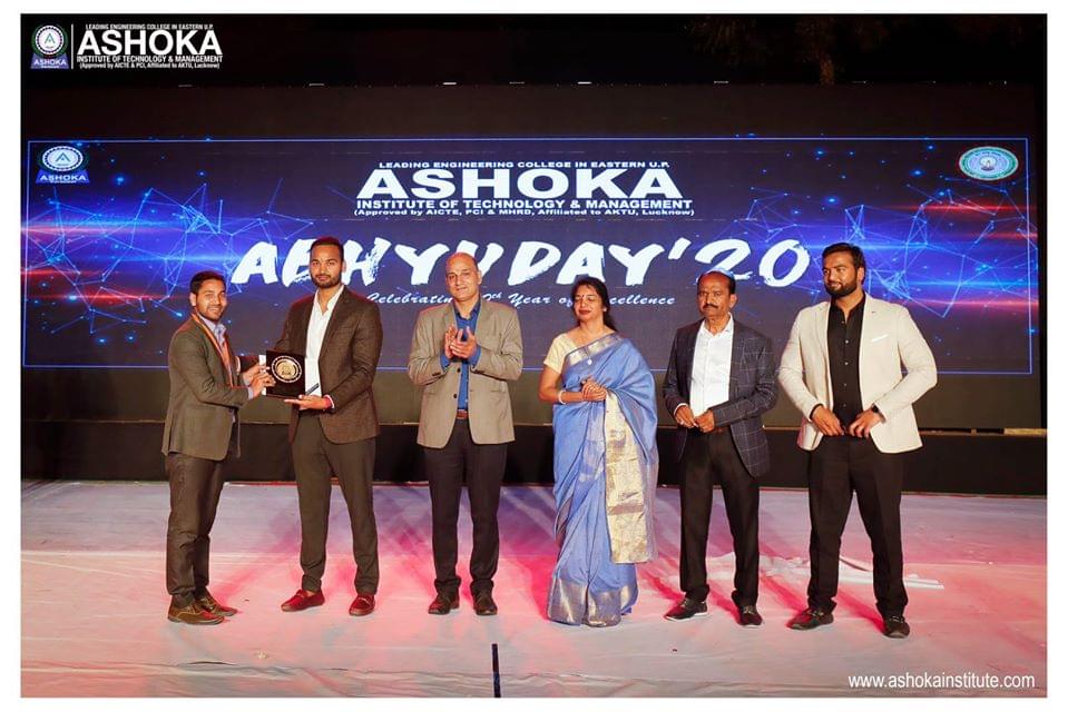 Ashoka Institute of Technology and Management Varanasi Events and Extra Curricular photo 15