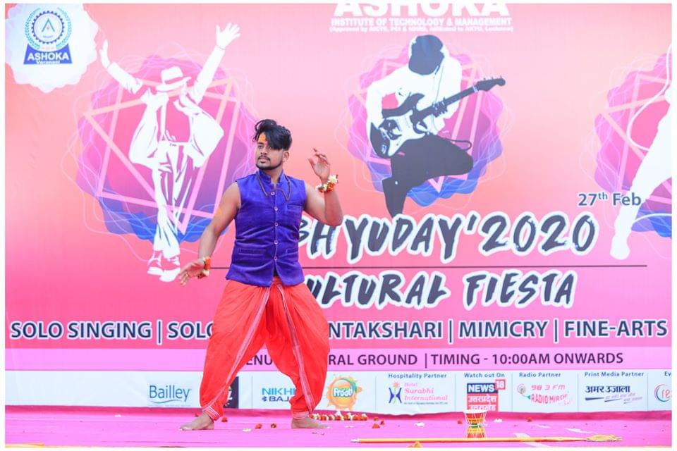 Ashoka Institute of Technology and Management Varanasi Events and Extra Curricular photo 37