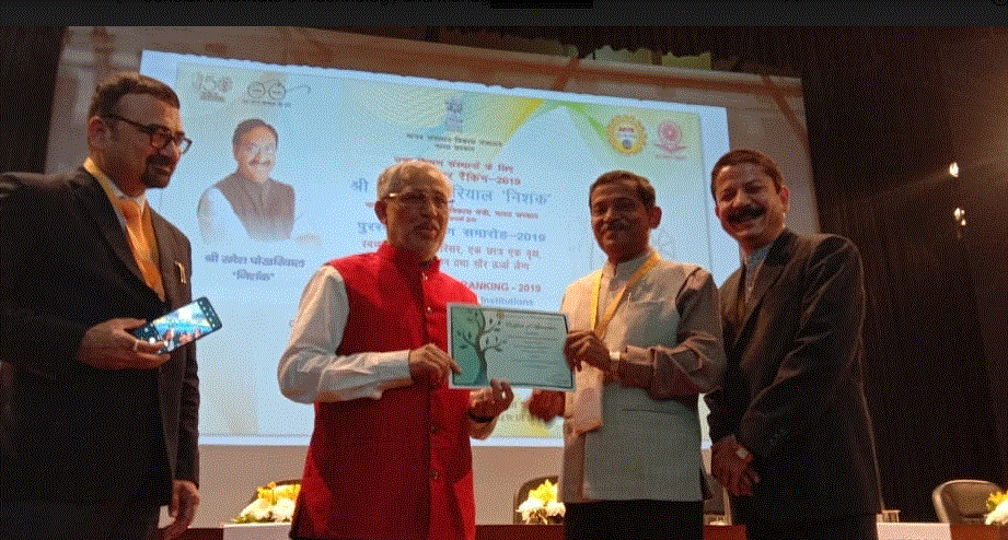 SITM Guwahati Campus photo 20