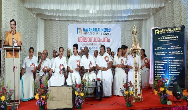 Jawaharlal Nehru Institute of Arts and Science Idukki Extra Curriculars photo 18