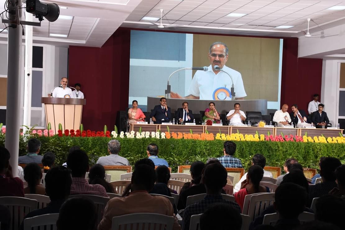 BIT Sathy Annual Day Celebrations photo 19