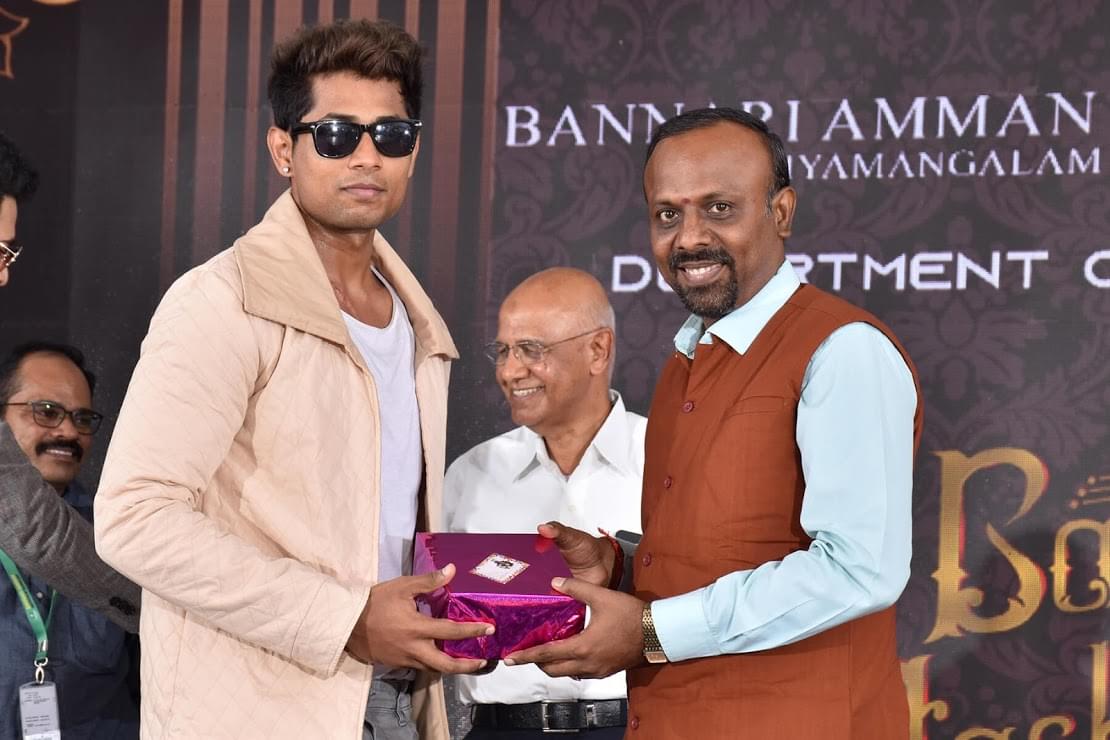 BIT Sathy Banewz photo 3