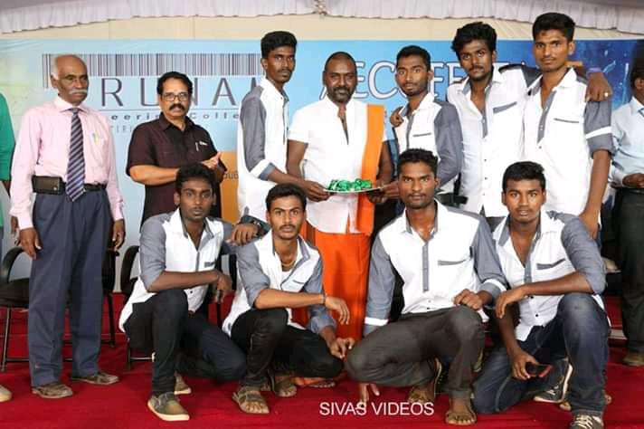 Arunai Engineering College Tiruvannamalai Extra Curriculars photo 5