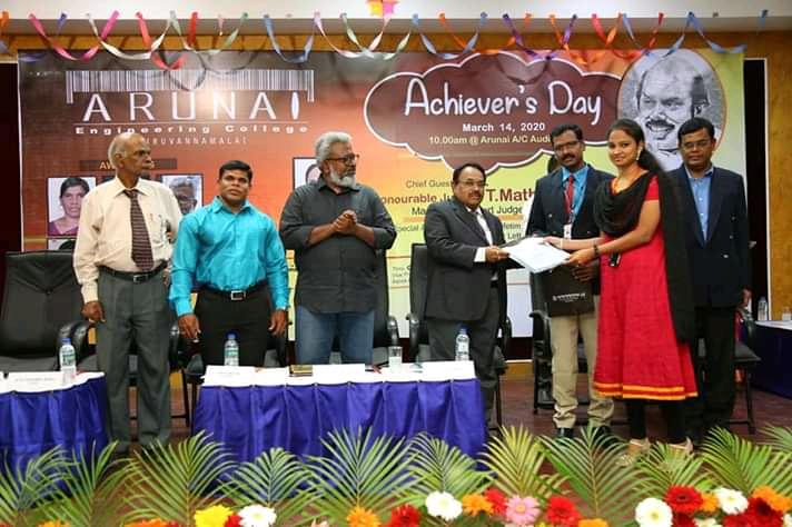 Arunai Engineering College Tiruvannamalai Extra Curriculars photo 10