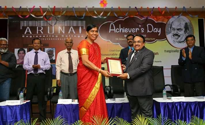 Arunai Engineering College Tiruvannamalai Extra Curriculars photo 13