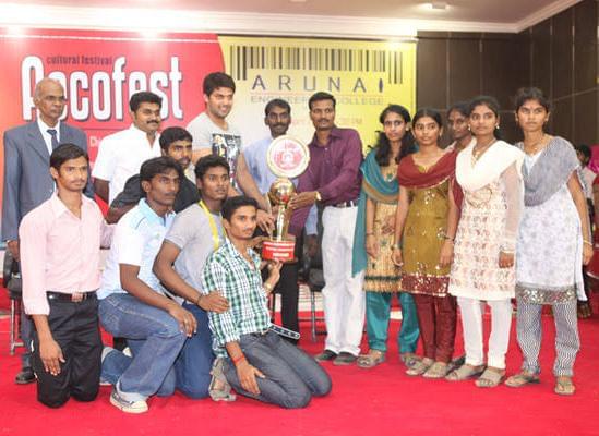 Arunai Engineering College Tiruvannamalai Extra Curriculars photo 15