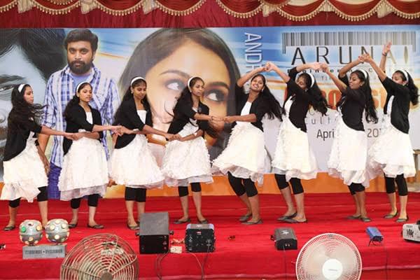 Arunai Engineering College Tiruvannamalai Extra Curriculars photo 21