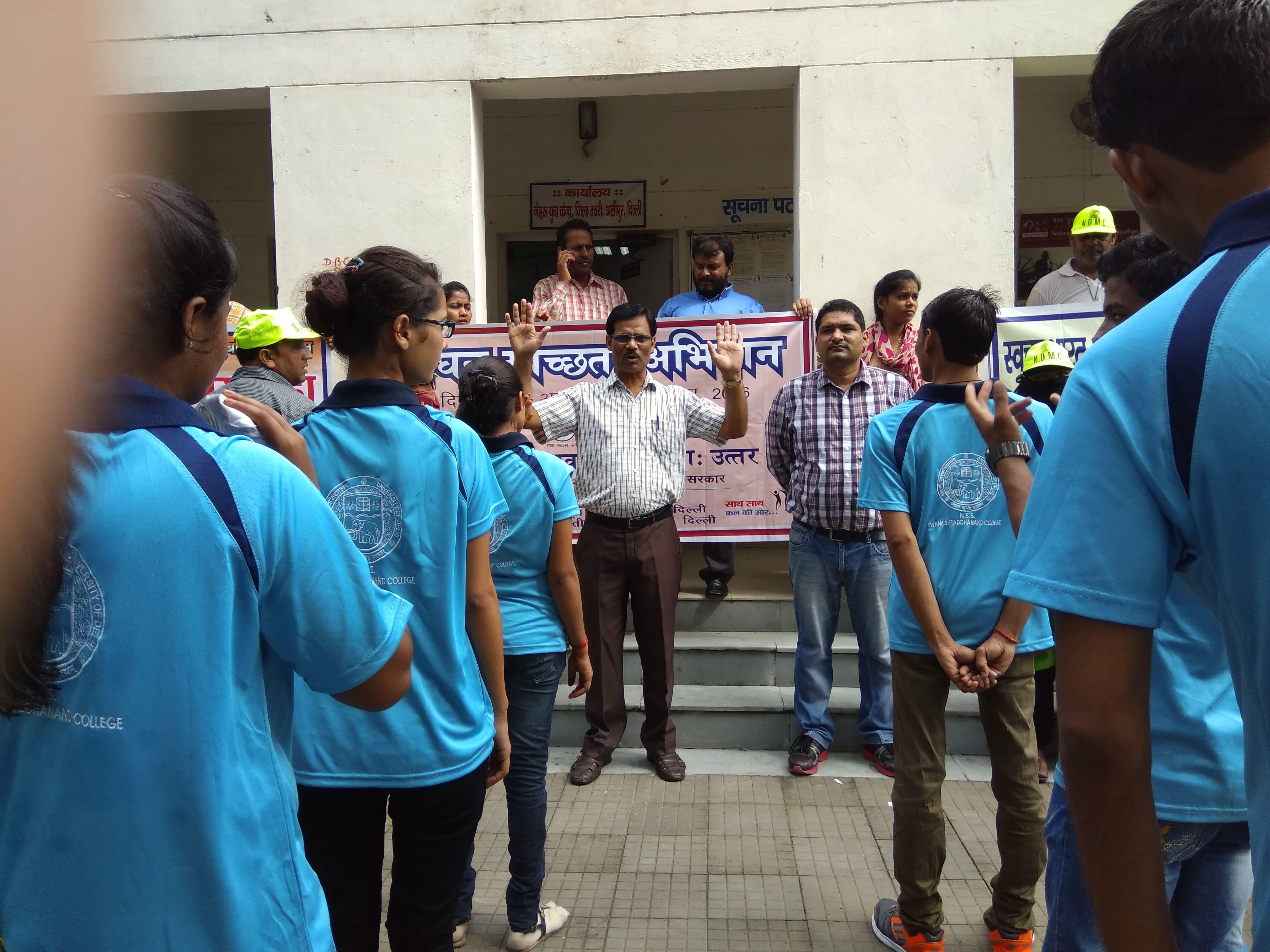 Swami Shraddhanand College Events photo 4