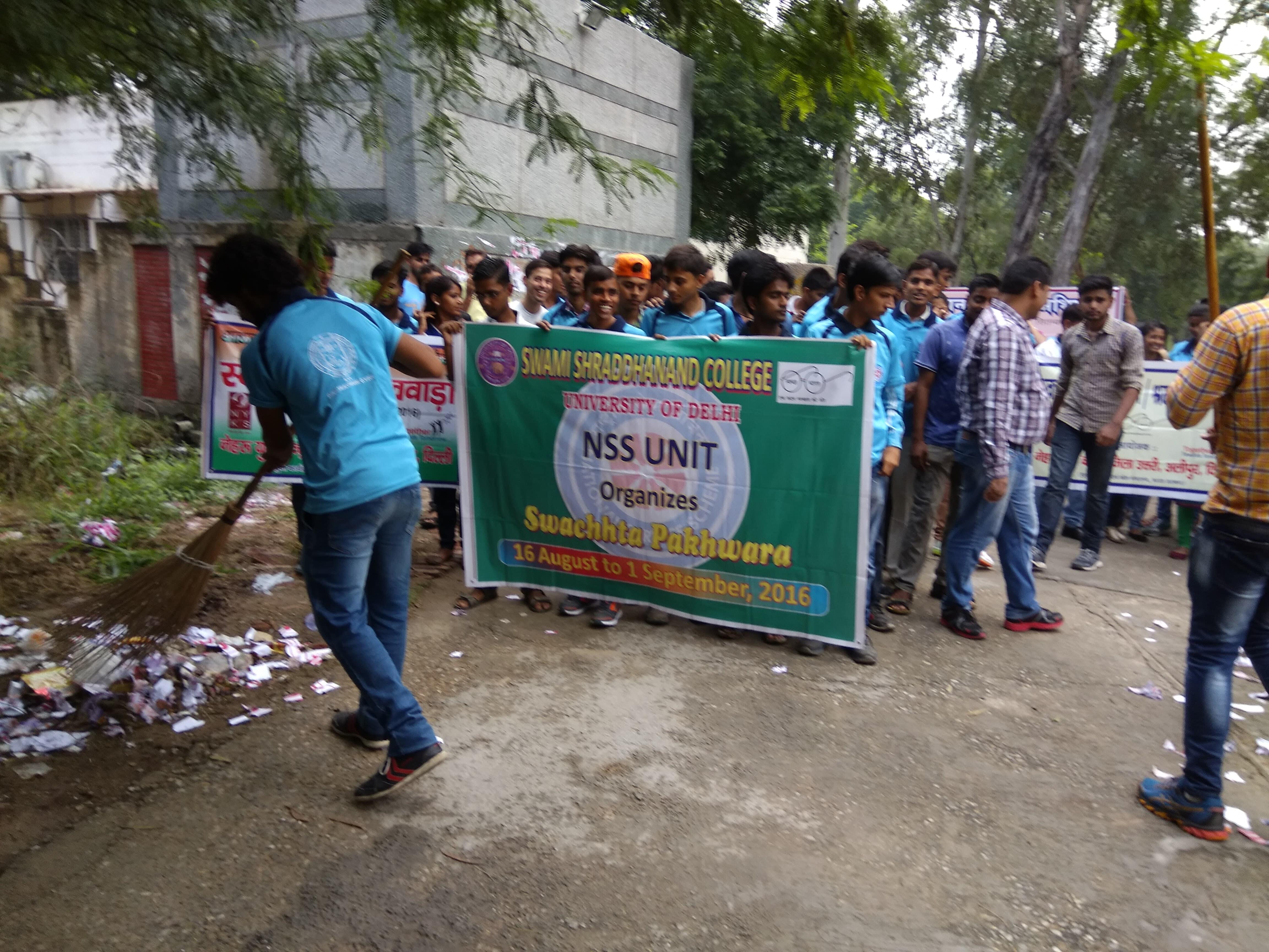 Swami Shraddhanand College Events photo 5